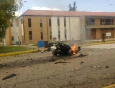 Κολομβία: Φονική έκρηξη σε αστυνομική σχολή - Τουλάχιστον 5 νεκροί (φωτο - βίντεο)